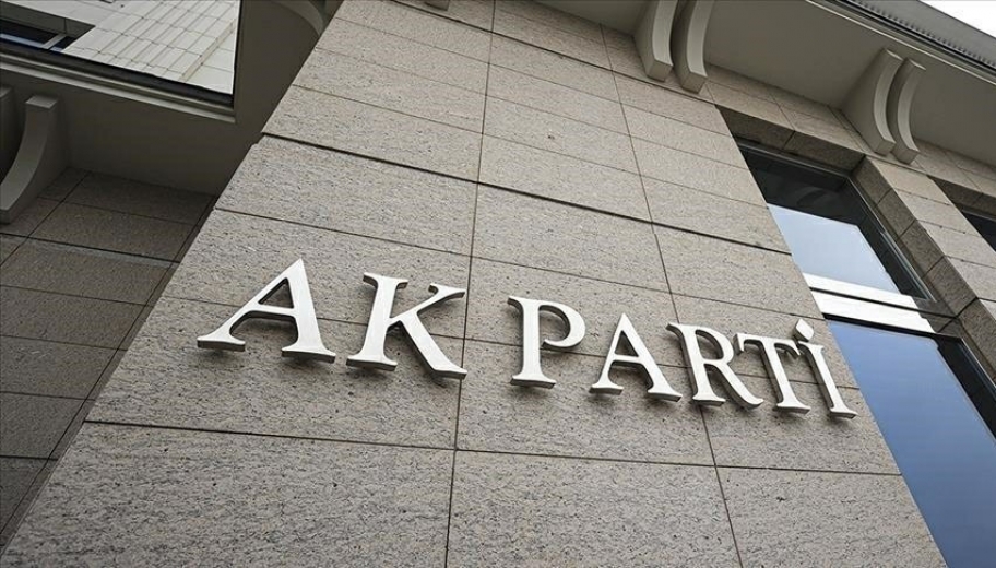 AKP'de bır il başkanı daha istifa etti ! Sayı 7 oldu 