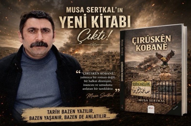 Tutuklu Kürt yazar Sertkal’ın ikinci kitabı çıktı !